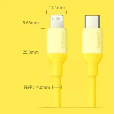 UGREEN 1m USB-C to Lightning Cable MFi-Certified, PD Charging Cable Silica Gel Compatible with iPhone 13 iPhone SE 3 iPhone 12 iPhone 11 iPad 2021 AirPods Pro AirPods etc., Yellow (90226) - Ugreen India